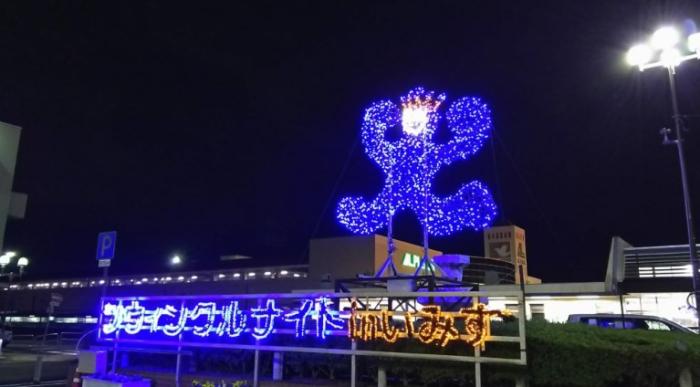 富山點燈時間 富山點燈時間