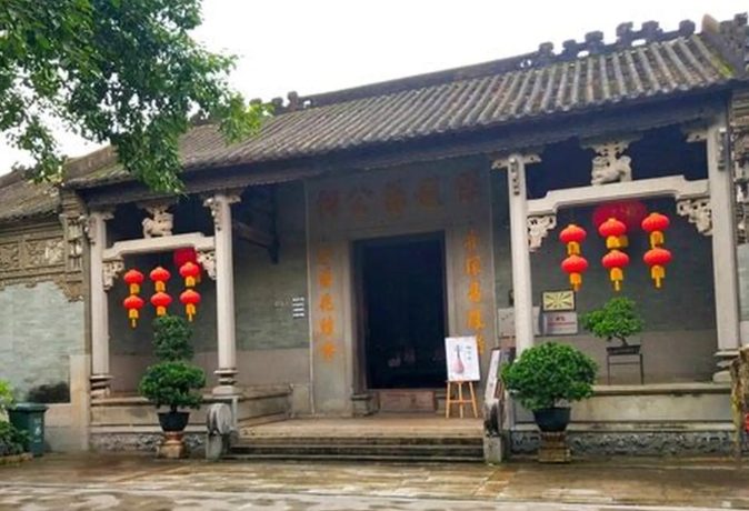 北山大院旅遊指南