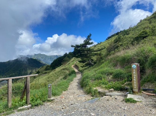 合歡山東峰登山攻略