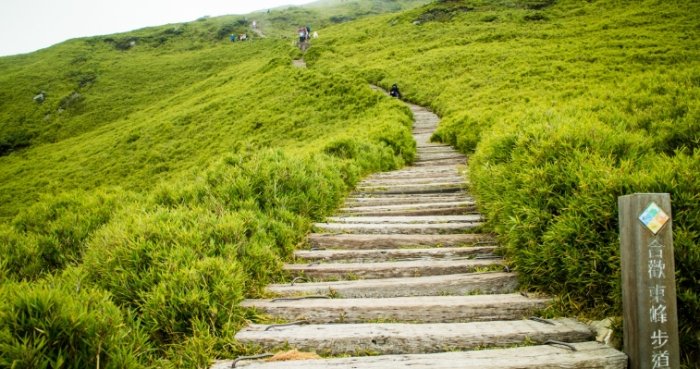 合歡山東峰難度