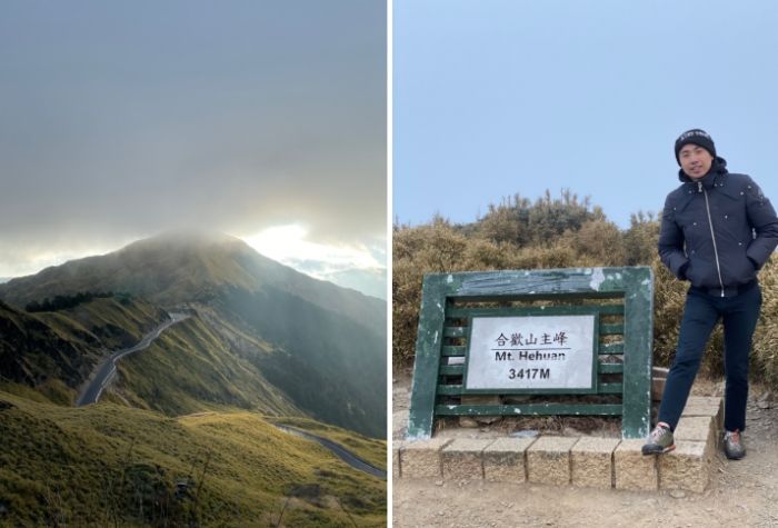 合歡山東峰安全