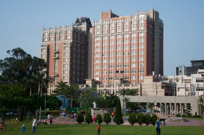 古華花園飯店住宿