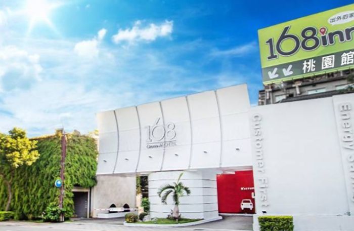 基隆寵物友善住宿