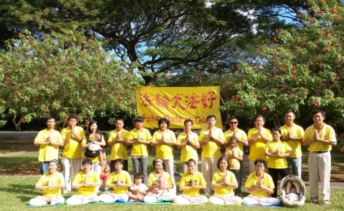 塞班島華人生活