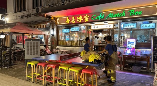 香港茶餐廳 香港茶餐廳