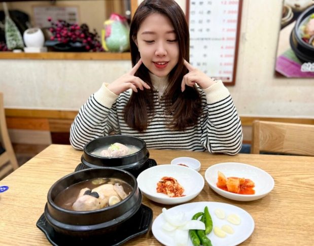 米其林蔘雞湯餐廳