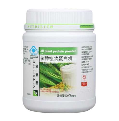 安利蛋白粉功效 安利蛋白粉功效