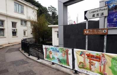 太平山旅遊攻略 太平山旅遊攻略