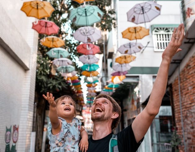 甲仙那玛夏旅游