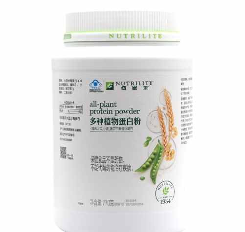 運動營養補充 運動營養補充