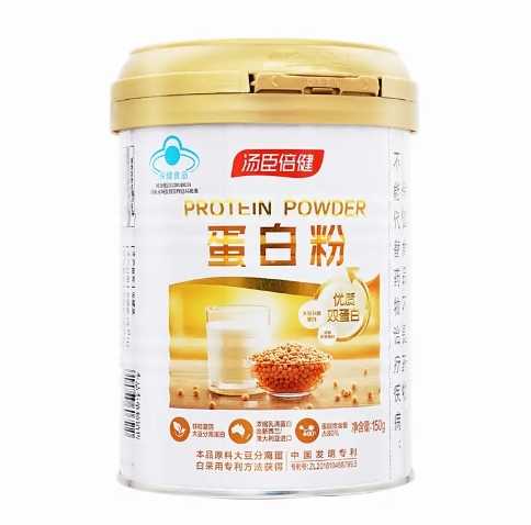 運動蛋白粉比例