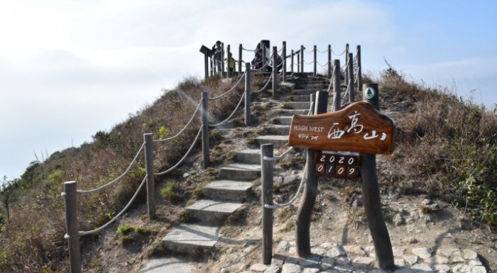 西高山香港大學交通