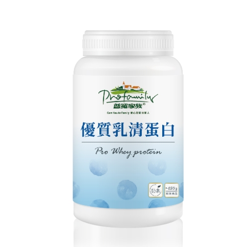 蛋白質含量計算