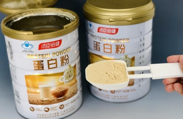 蛋白粉黃金比例