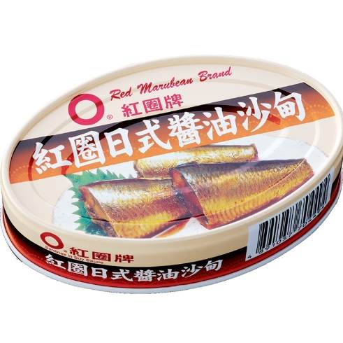 沙丁魚罐頭推薦