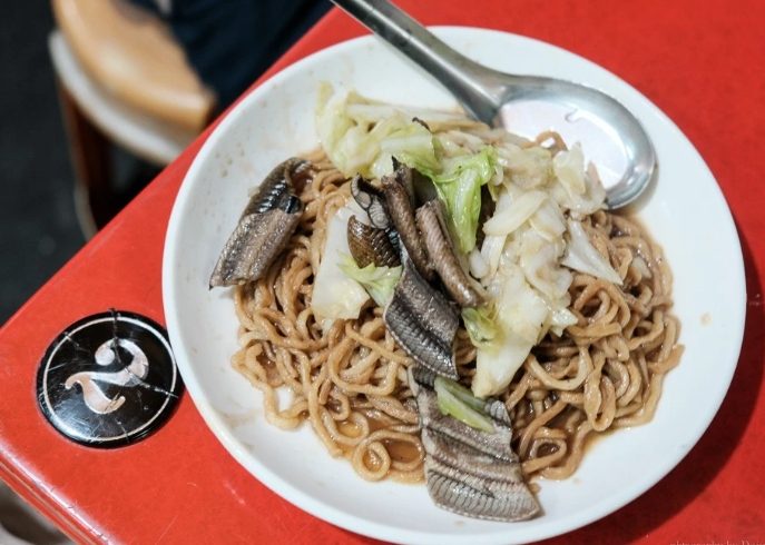 鱔魚意麵做法
