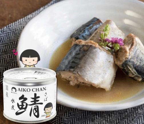水煮鯖魚罐頭推薦 水煮鯖魚罐頭推薦