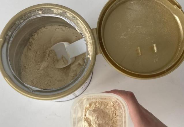 蛋白粉冷水沖泡