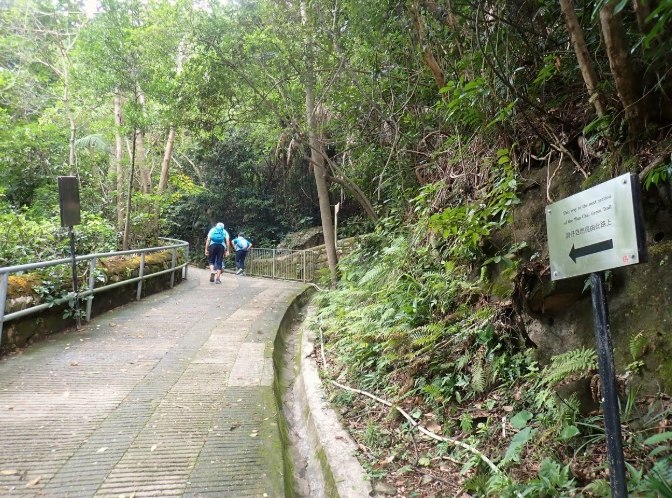 香港徒步路線 香港徒步路線