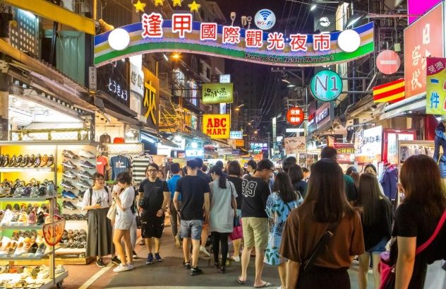 台中夜市