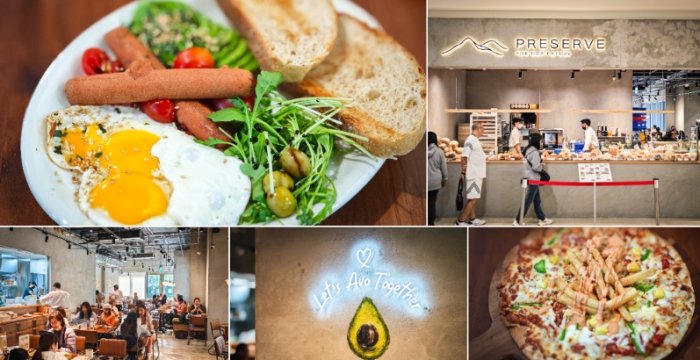 南港展覽館美食