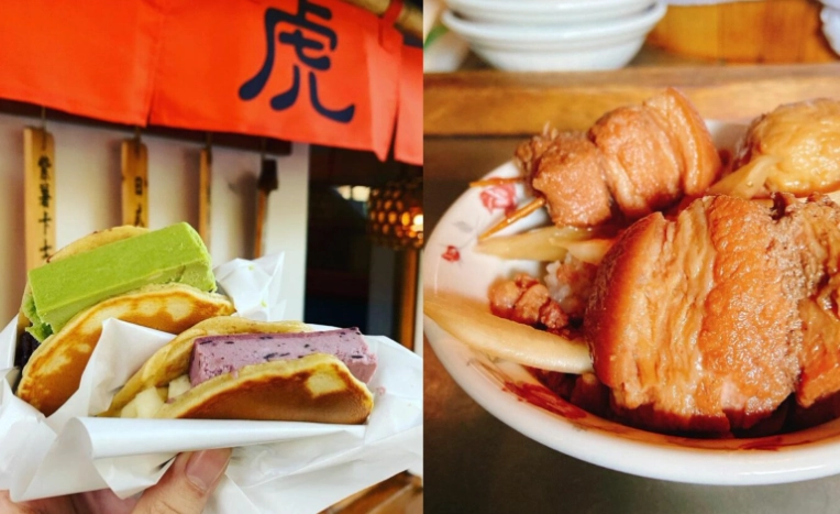 虎尾高評分美食 虎尾高評分美食