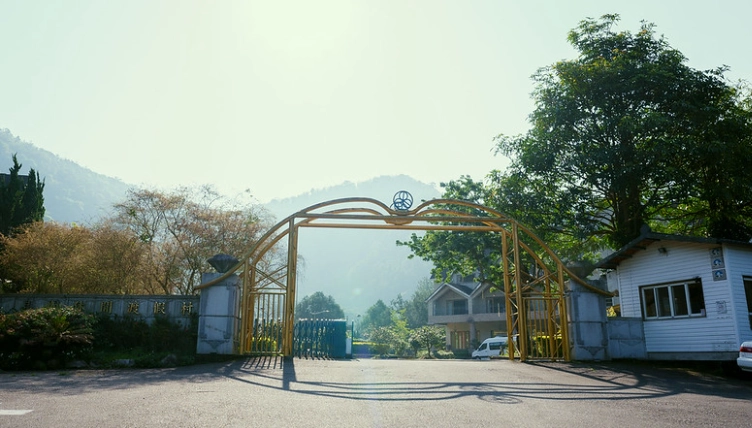 晶園休閒渡假村優惠