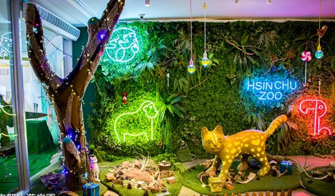 新竹動物園市集