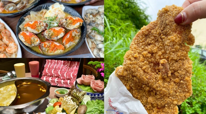 新營餐廳排行 新營餐廳排行