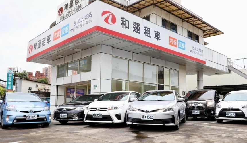 台灣租車推薦