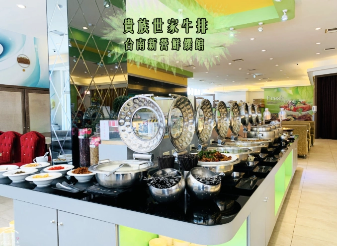 新營美食推薦 新營美食推薦