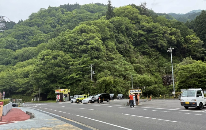 祖谷のかずら橋 パーキング
