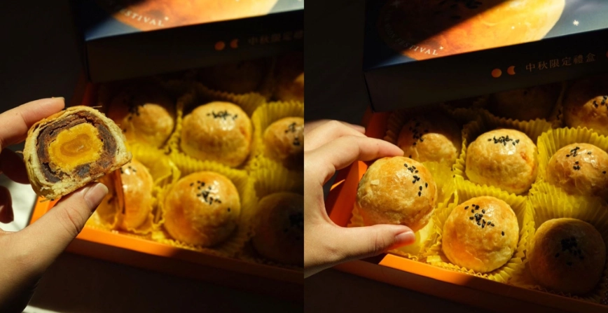 蛋黃酥風味比較