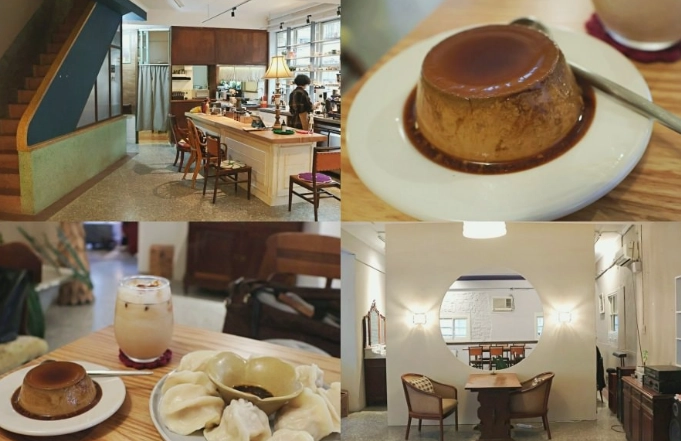 深夜讀書咖啡廳推薦