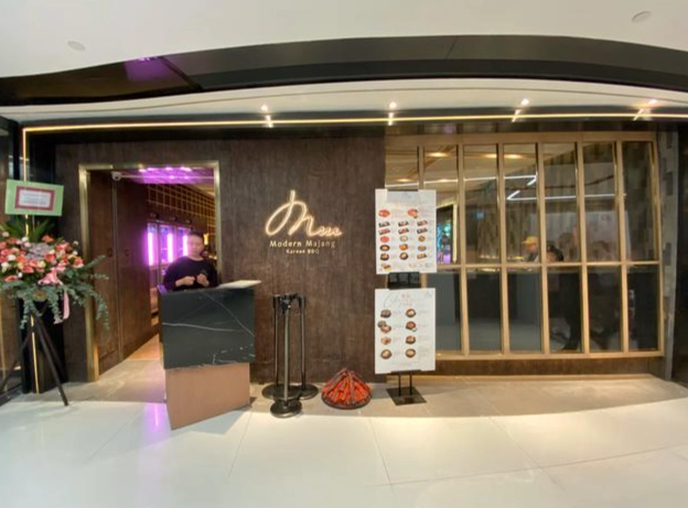 新城市廣場美食