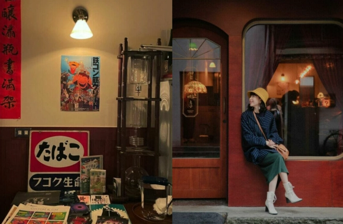 新北咖啡廳推薦 新北咖啡廳推薦