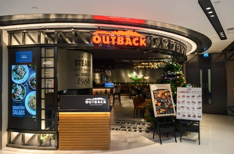 新城市廣場三期餐廳