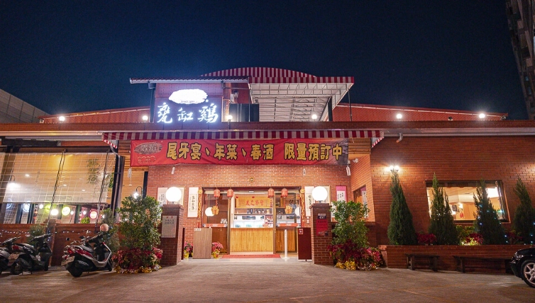 太平停車便利美食