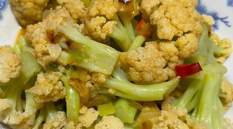 白花椰菜料理技巧