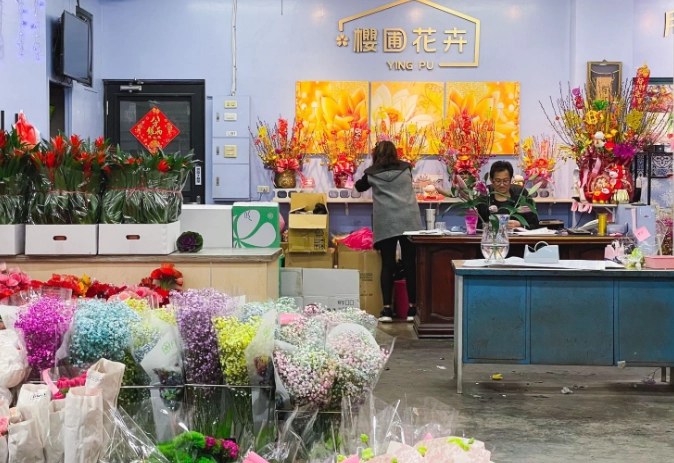 桃園花市批發 桃園花市批發
