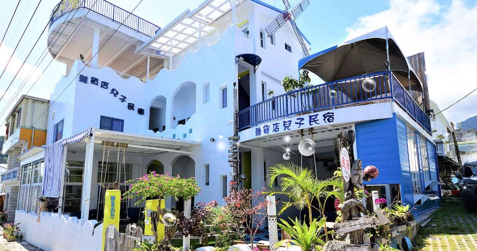 台東金崙住宿費用