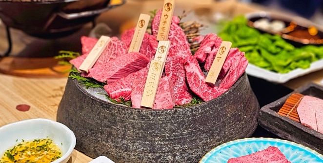 名古屋和牛美食