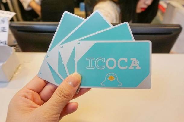 關西自由行 關西自由行