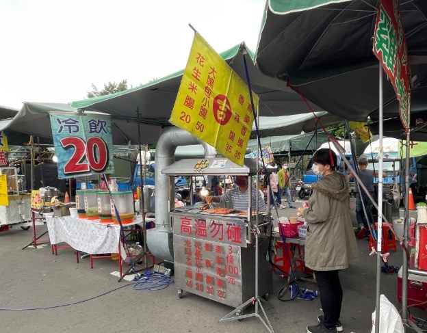 新竹花市美食
