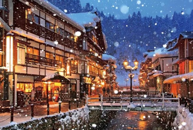 銀山温泉交通 銀山温泉交通