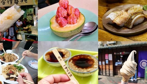 南科考古館附近餐廳 南科考古館附近餐廳