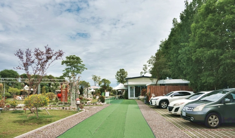 有樂莊園周邊旅遊