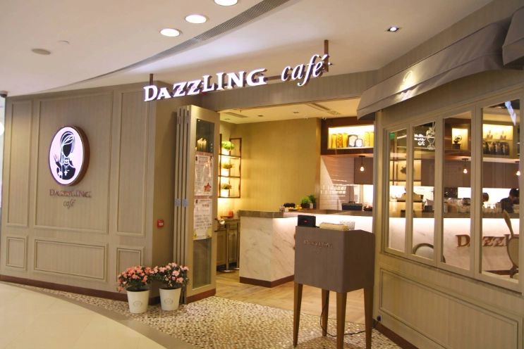 香港茶餐廳 香港茶餐廳