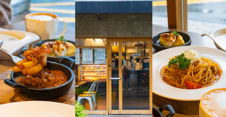 中和午餐推薦 中和午餐推薦