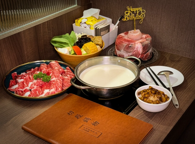 景安站火锅推荐